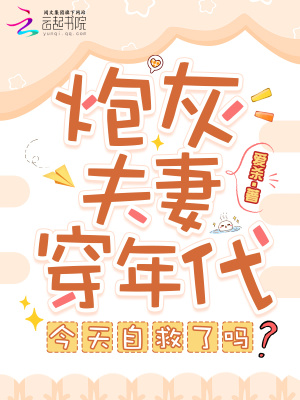 �ڻҷ��޴�����������Ծ�����