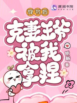 ����������ү��������