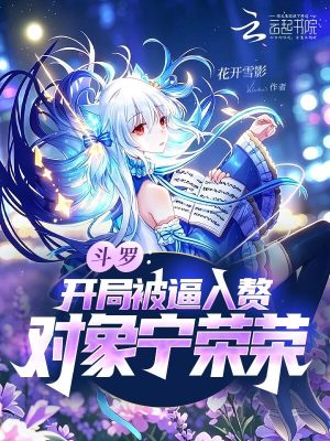���ޣ����ֱ�����׸������������