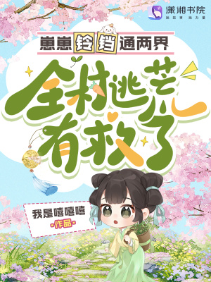 ��������ͨ���磬ȫ���ӻ��о���