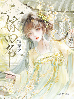 �崩֮������ү