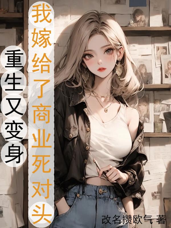 �����ֱ������Ҽ޸�����ҵ����ͷ