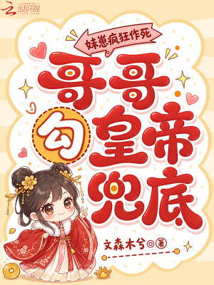 ���̷����������繴�ʵ۶���