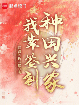 �ҿ�ǩ�������˼�