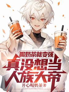 ���䣺�ȱ��̲裬��Ҳն���㿴��
