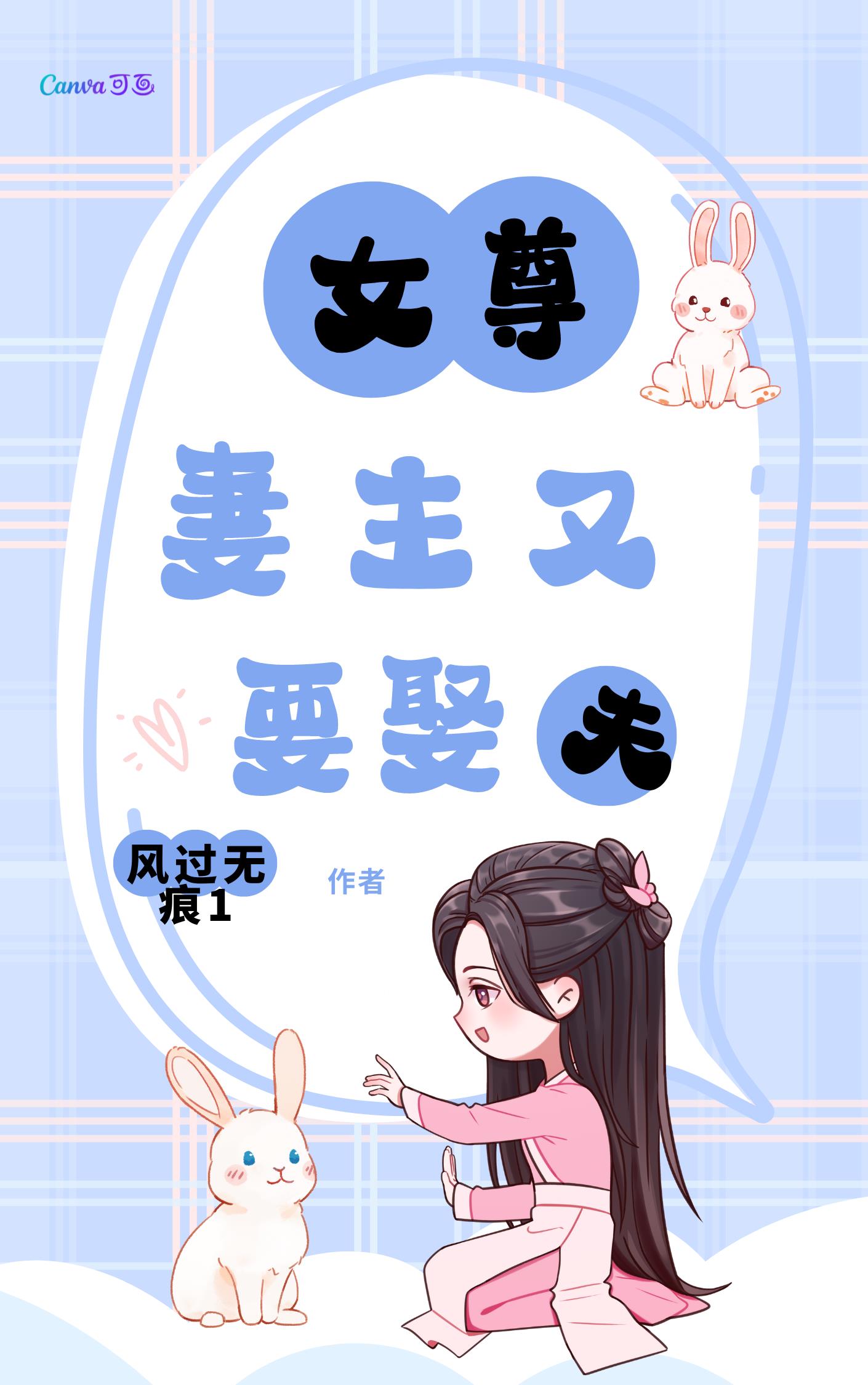 Ů��������ҪȢ��
