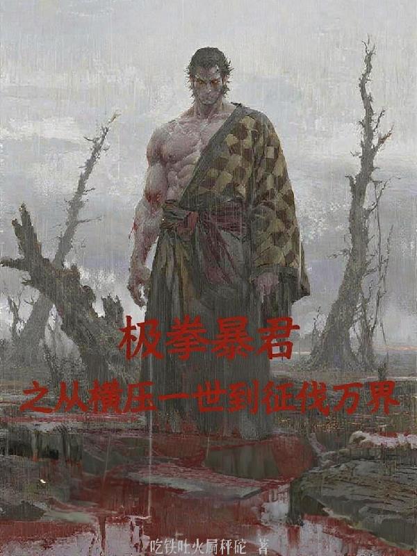 ��ȭ����֮�Ӻ�ѹһ�����������