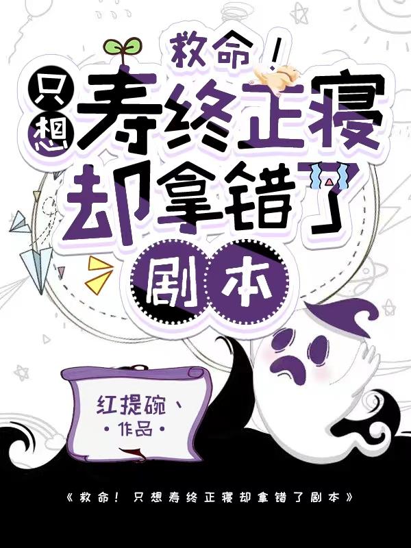 ������ֻ����������ȴ�ô��˾籾