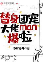 �����ų����man����