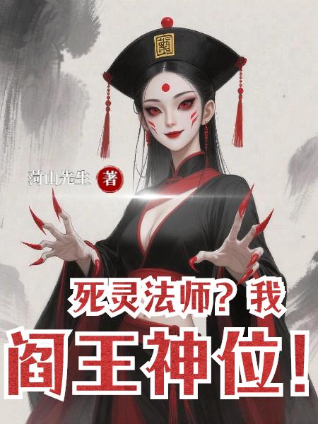 ���鷨ʦ����������λ��