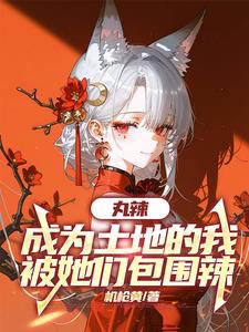 ��������Ϊ���ص��ұ����ǰ�Χ��