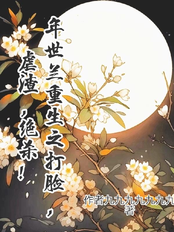 ����������֮������Ű������ɱ��