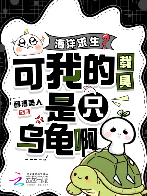 �������������ҵ��ؾ���ֻ�ڹ갡