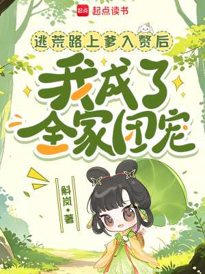 �ӻ�·�ϵ���׸���ҳ���ȫ���ų�