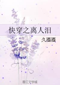 �촩֮������