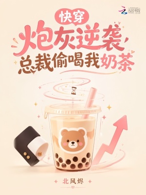 �촩���ڻ���Ϯ���ܲ�͵�����̲�