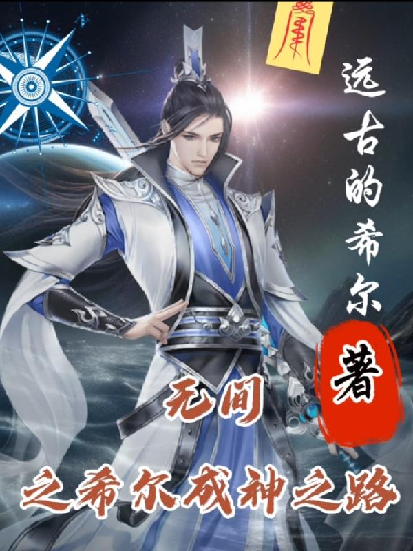 �޼�֮ϣ������֮·