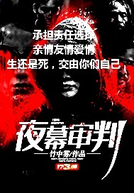ҹĻ����