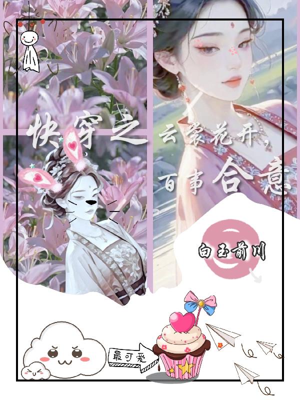 �촩֮���ѻ������º���