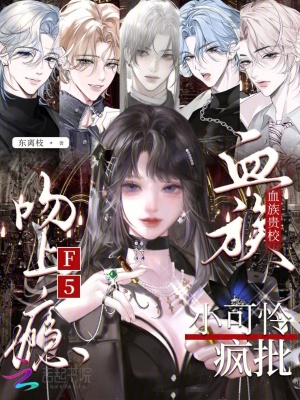 Ѫ���УС����������F5�����