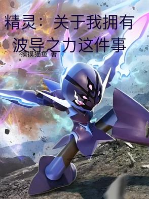 ���飺������ӵ�в���֮�������