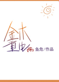һ�����ϳ�