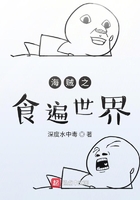 ����֮ʳ������
