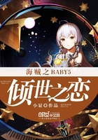 ����֮BABY5����֮��