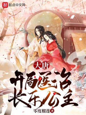���ƣ�����ҽ�γ��ֹ���