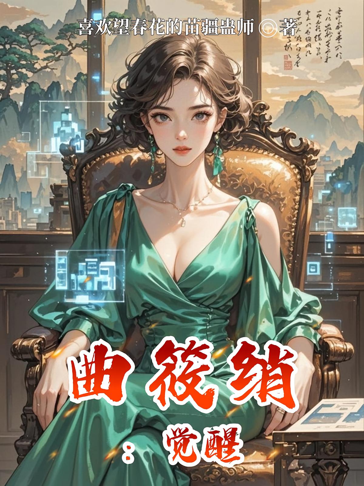 ����篣�����