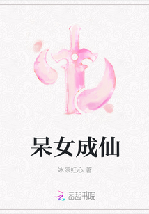 ��Ů����