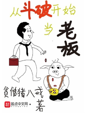 �Ӷ��ƿ�ʼ���ϰ�