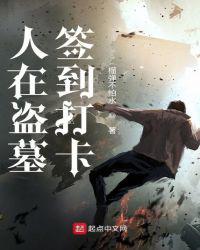 ���ڵ�Ĺǩ����