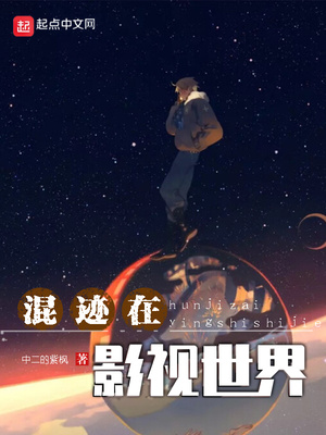 �켣��Ӱ������