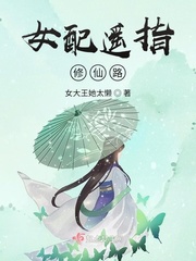 Ů��ңָ����·