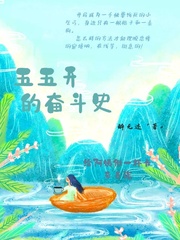 ���忪�ķܶ�ʷ