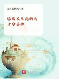 ��������ҩ����ʮ�ֺ��