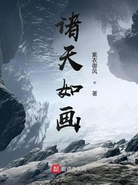 �����续
