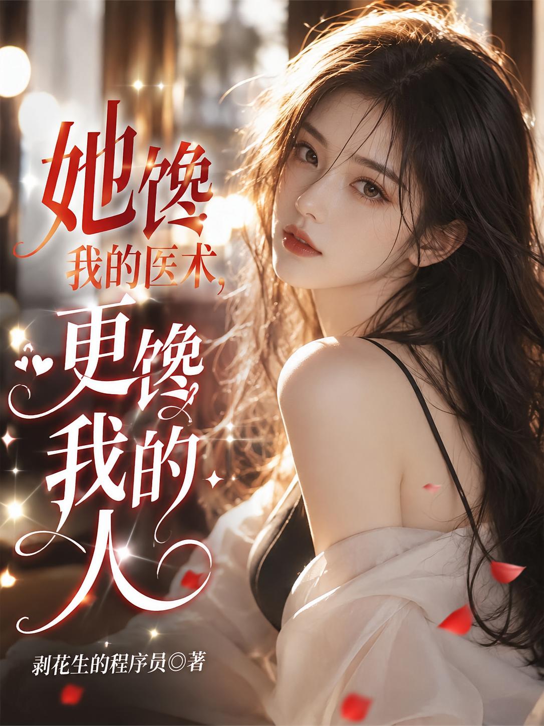 �����ҵ�ҽ���������ҵ���