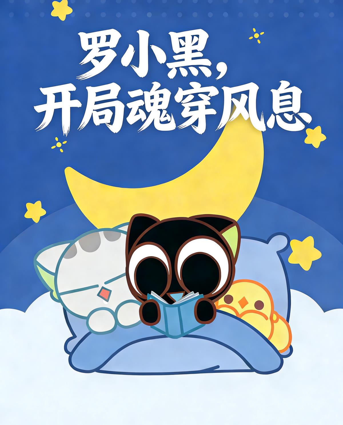 ��С�ڣ����ֻ괩��Ϣ