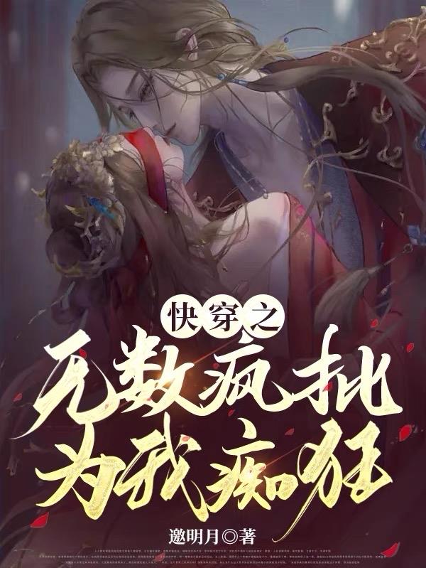 �촩֮��������Ϊ�ҳտ�
