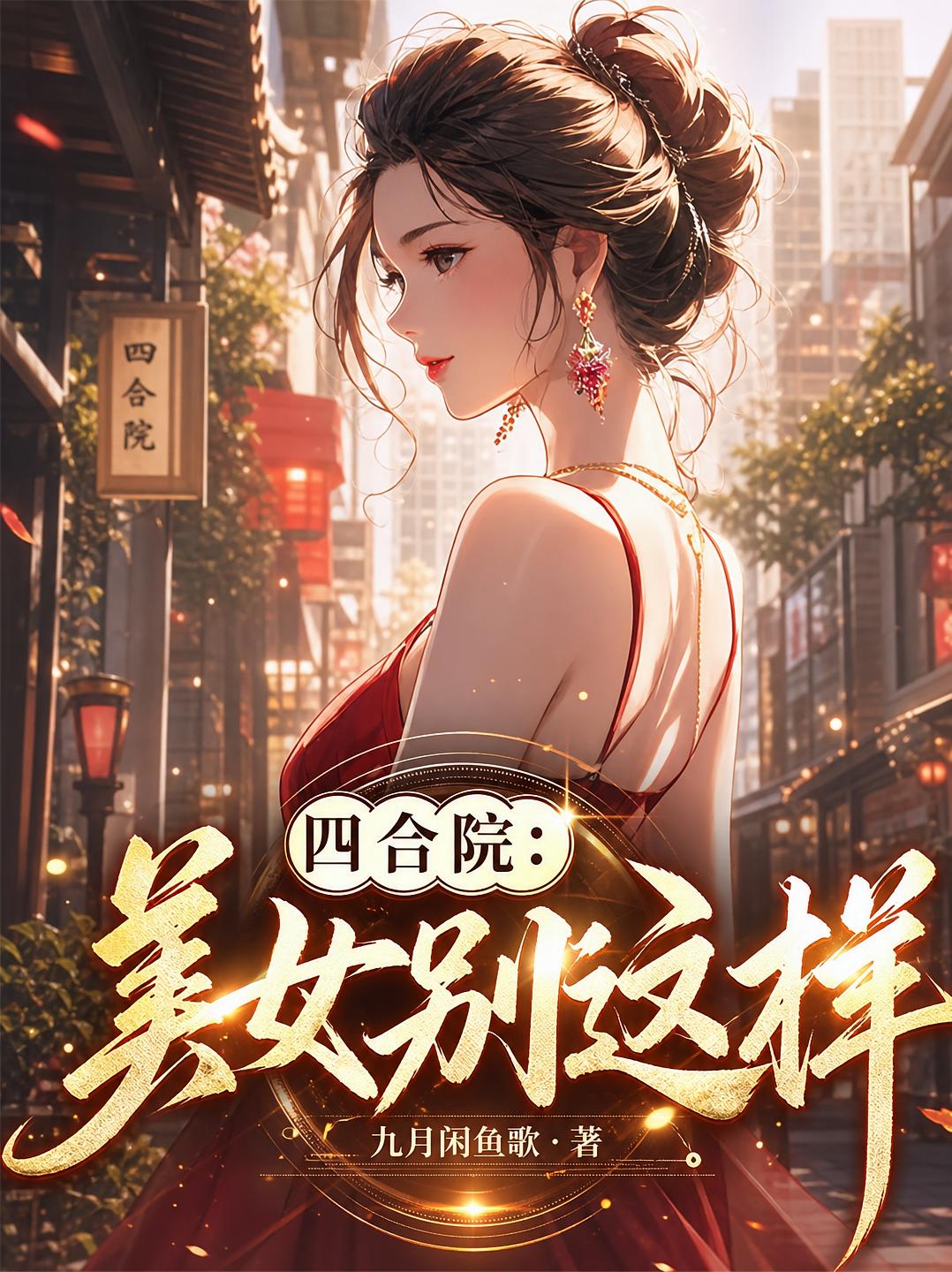 �ĺ�Ժ����Ů������