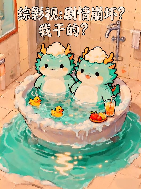 ��Ӱ�ӣ�����������Ҹɵģ�