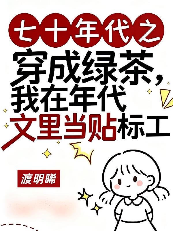 �����̲裬����������ﵱ���깤