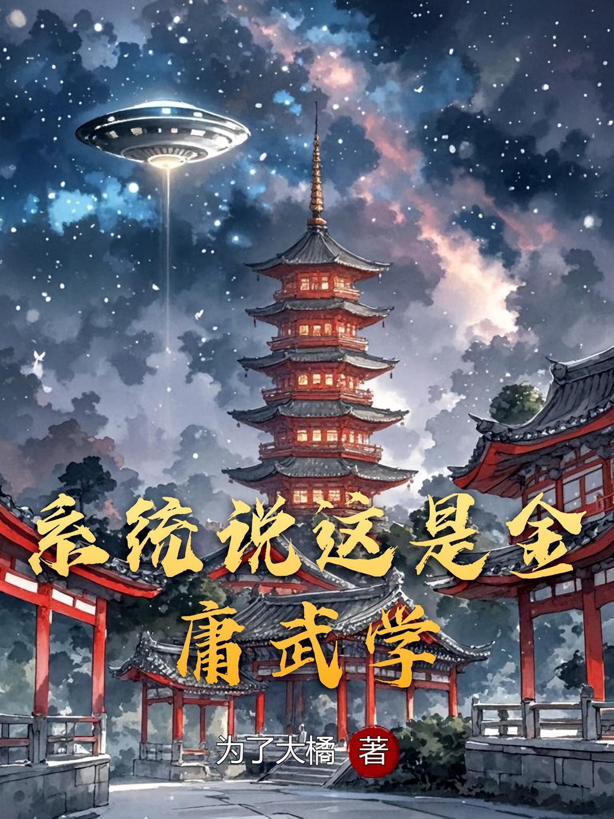 ϵͳ˵���ǽ�ӹ��ѧ