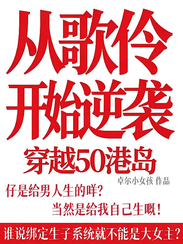 ��Խ50�۵����Ӹ��濪ʼ��Ϯ