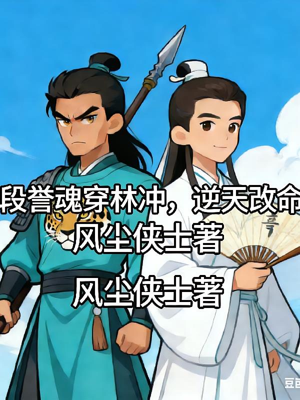 �����괩�ֳ壬�������