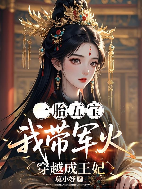 һ̥�屦���Ҵ�����Խ������