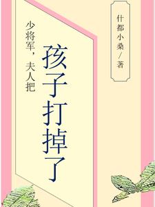 �ٽ��������˰Ѻ��Ӵ����