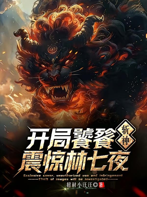 ն�񣺿������ѣ�������ҹ��